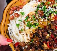 Dry Tossed Noodles