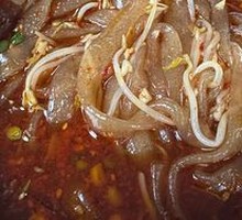 Hot Pot Noodles