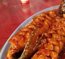 Squirrel Fish