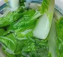 Vegetable Soup