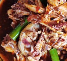 Spicy Chicken Salad