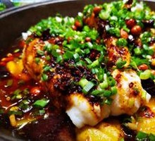 Spicy Boneless Fish