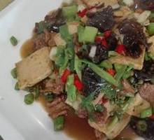 Qianye Tofu