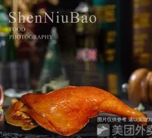 Orleans Chicken Leg