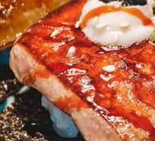 Foie Gras Sushi
