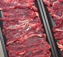 Signature Onglet