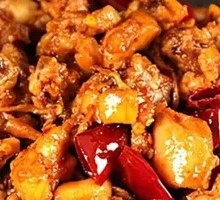 Spicy Cold Rabbit