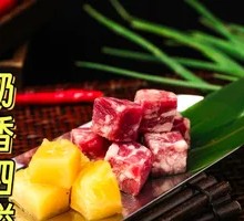 Sauced Beef Cubes