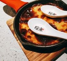 Cheesy Sweet Potato