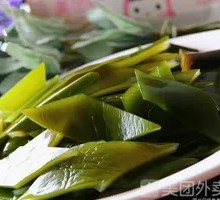 Kelp