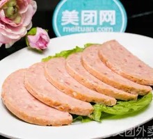 Spam