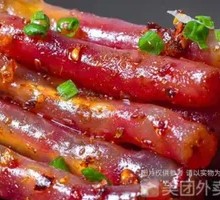 Sweet Sausage