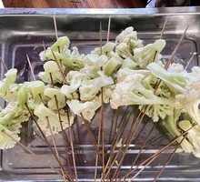 Roasted Cauliflower