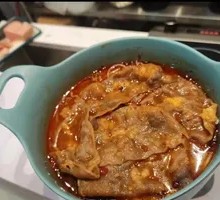 Classic Hot Pot