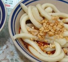 Sweet Noodles
