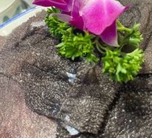 Water Buffalo Tripe