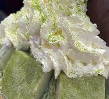Matcha Mochi Ice