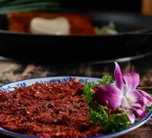 Spicy Beef