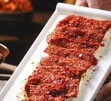 Spicy Beef