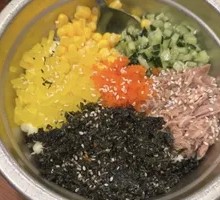 Tuna Rice Bowl
