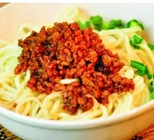 Special Dry Noodles