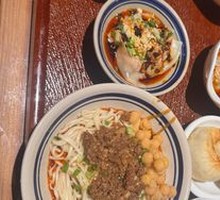 Dan Dan Noodles