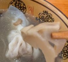 Bamboo Shoots