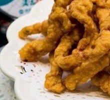 Crispy Fried Pork