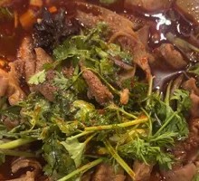 Braised Beef Offal