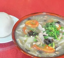 Hot Pot Soup