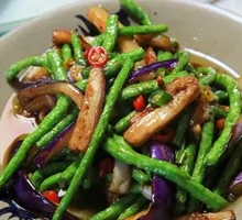 Stir-Fried Green Beans with Eggplant