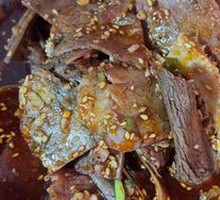 Spicy Beef Salad