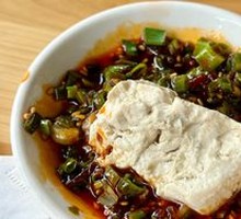 Tofu pudding