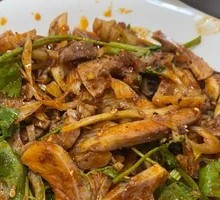Spicy Chicken Salad