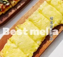 Durian Mango Pizza