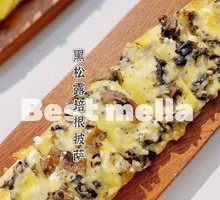 Truffle Bacon Pizza