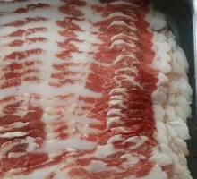 Pork Belly