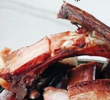 Old Preserved Pork