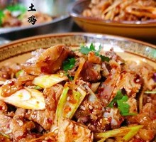 Spicy麻 Chicken