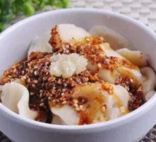 红油水饺