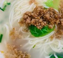 Dan Dan Noodles