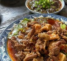 Braised Beef