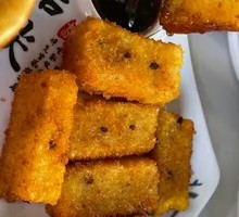 Crispy Glutinous Rice Cake