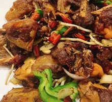 Bagu Meat