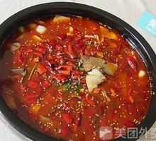 Maoxuewang
