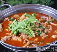 Pot-Steamed Beef Tripe
