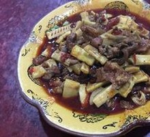 Braised Beef