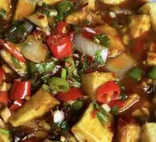 Fish-Flavored Eggplant
