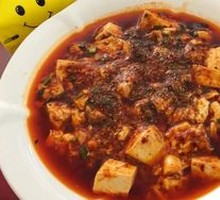 Mapo Tofu