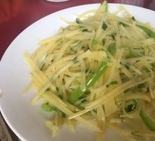 Shredded Potatoes